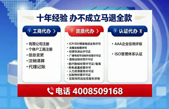 济源办理<a href='https://www.tajlb.com/'>出版物经营许可证</a>：从业必备的合规之路