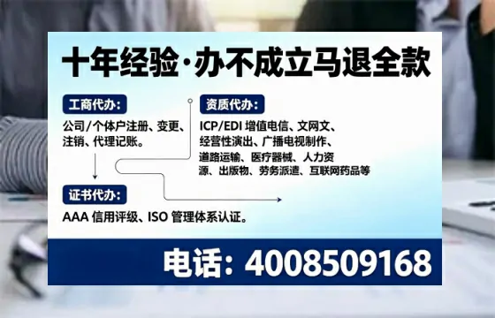 济源办理<a href='https://www.tajlb.com/'>出版物经营许可证</a>：从业必备的合规之路